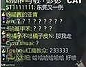 T1对战DK比赛分析及玩家评论