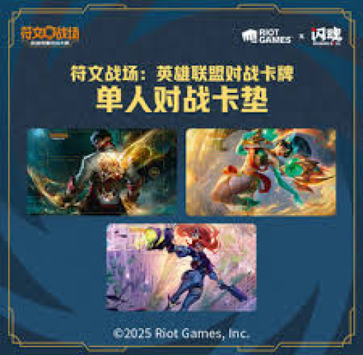 网站首页